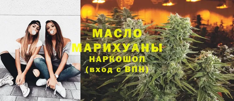 ТГК Wax  mega ССЫЛКА  Саранск 